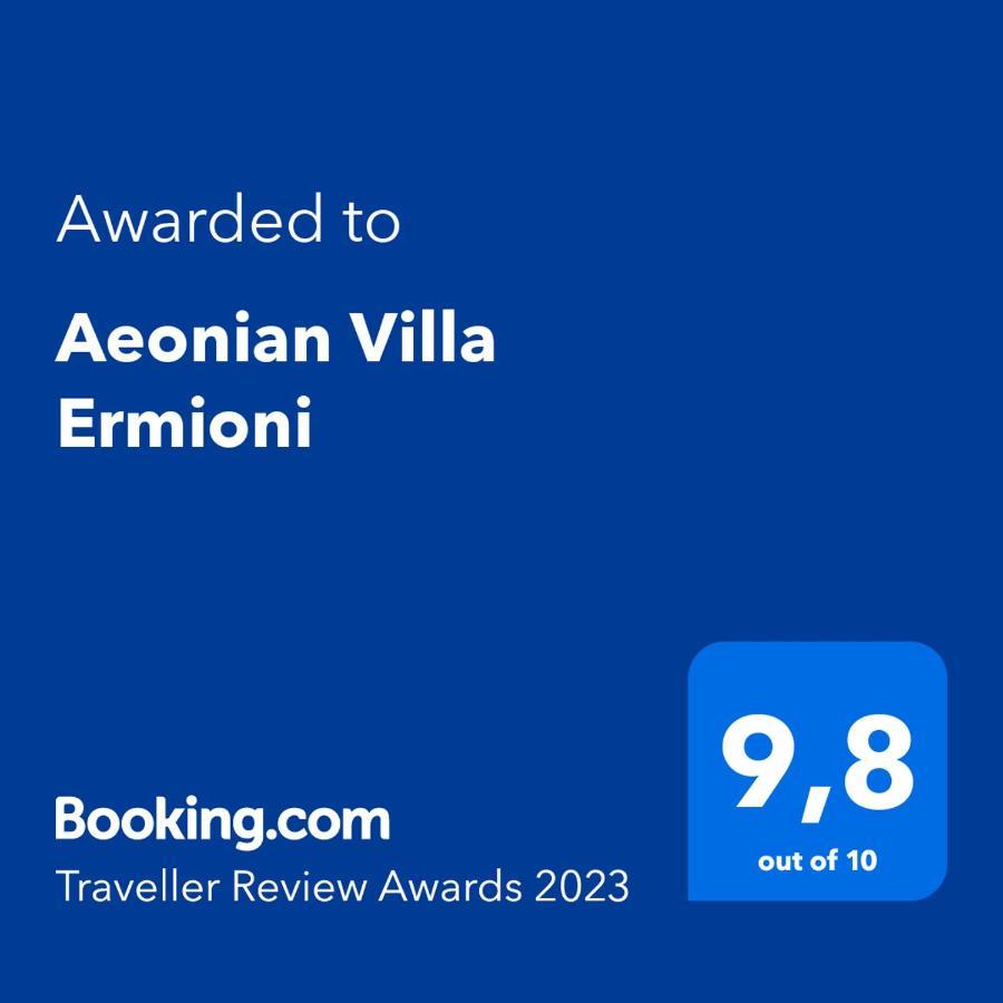 Aeonian Villa 에르미오니 외부 사진